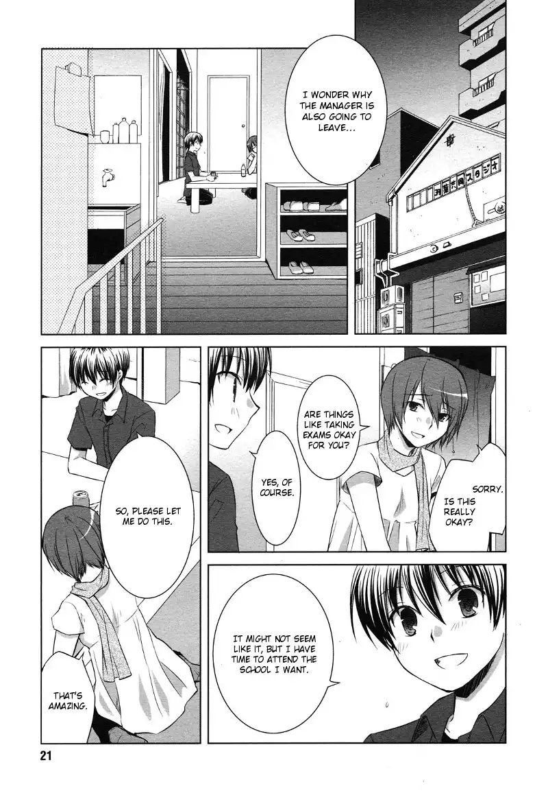 Sakaki Mirei no Tame nara Boku wa...!! Chapter 1 20